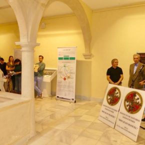 Ciudadanos asiste a la inauguración de la exposición 'La Tierra habla'